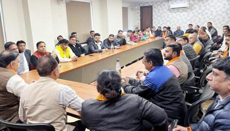 If the booth is strong, the organization will be strong; party workers should strengthen the booth: Pankaj Poojan Rampal