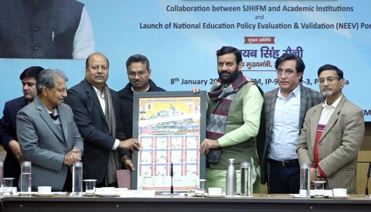 Chief Minister Nayab Singh Saini praised efforts to promote startups and entrepreneurship, and called for setting ambitious goals.