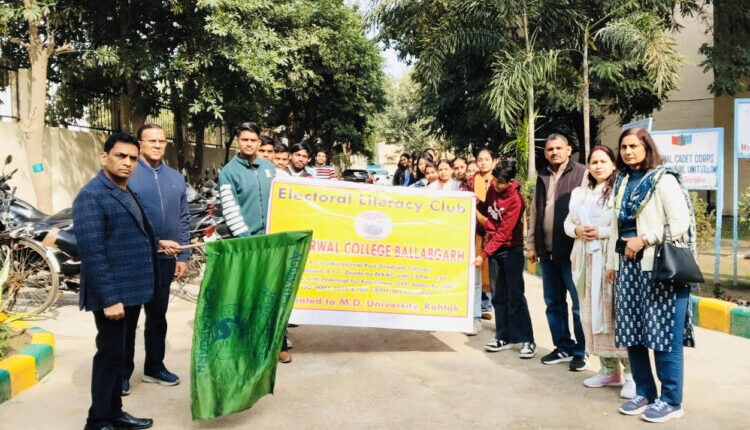 Voter awareness rally organised at Aggarwal College, Ballabgarh
