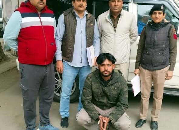 Account holder arrested in multi-million dollar fraud case.