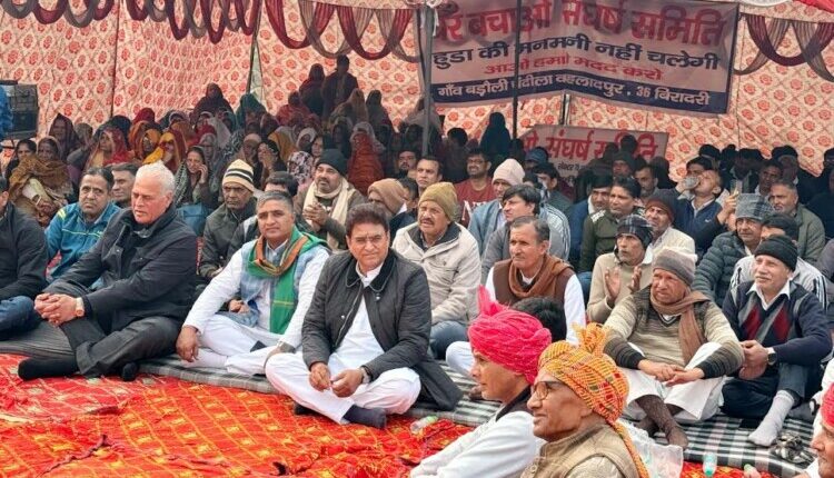 The Haryana government should release the houses of people who have been living in the villages for years: Lalit Nagar