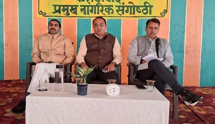 The harmony of justice and nationalism is essential in nation-building: Deepak Thakral