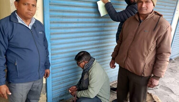 The municipal corporation sealed the properties of 14 defaulters.