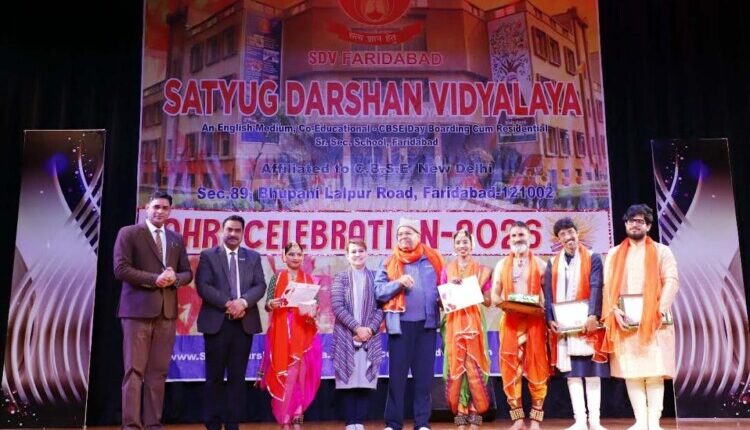 A grand cultural program was organized by Satya Yug Darshan Trust on the occasion of Lohri and Makar Sankranti festival.