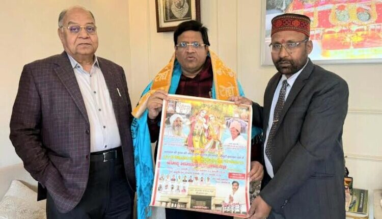 Vipul Goyal invited to participate in Shrimad Bhagwat Katha