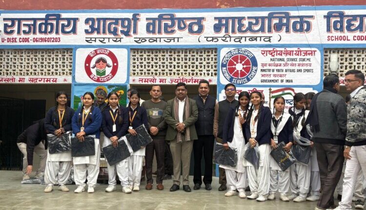 Distributed warm jerseys to poor and needy school children