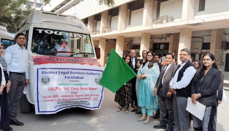 The message of the law will reach remote villages, the rights of girls will be protected: Ritu Yadav