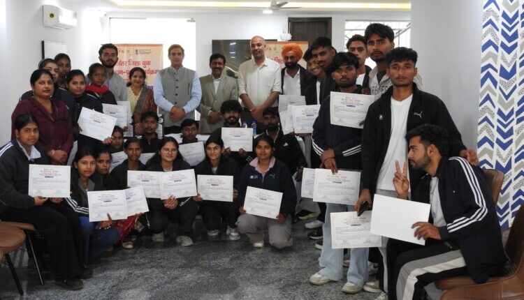 Grand finale of Inter-District Youth Exchange Programme, youth displayed enthusiasm and confidence