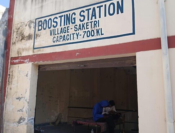 Water security under threat: Saketri's boosting station has become a haven for anti-social elements, sparking anger among villagers.