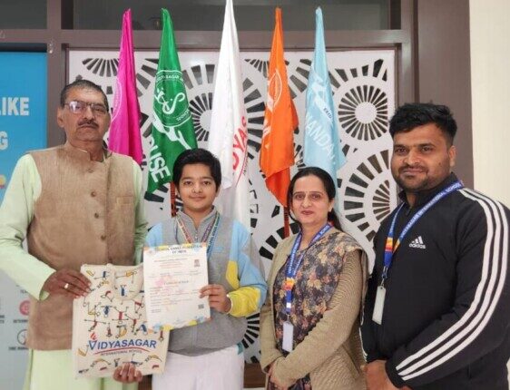 Proud performance of Kushagra Sharma of Vidyasagar International School in the 69th National School Games held in Bhopal