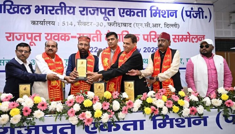 Dr. R.N. Singh honored with 'Kshatriya Sanskaar Samman'
