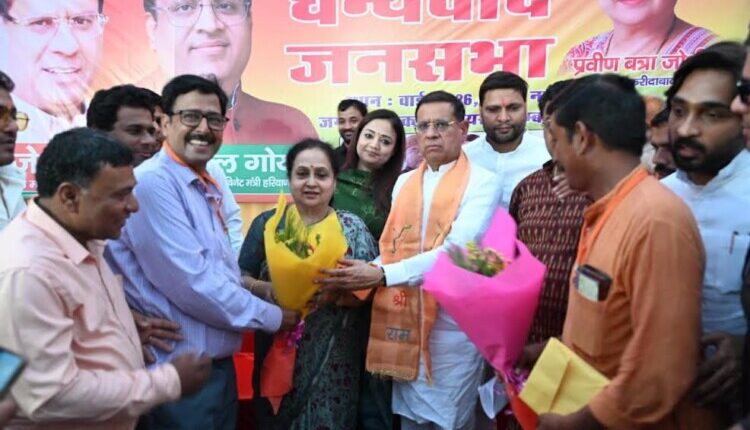 Strict action will be taken against negligent or corrupt depot holders: Rajesh Nagar