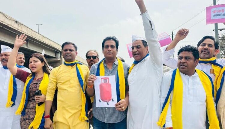 Aam Aadmi Party protested against the black marketing of LPG cylinders.