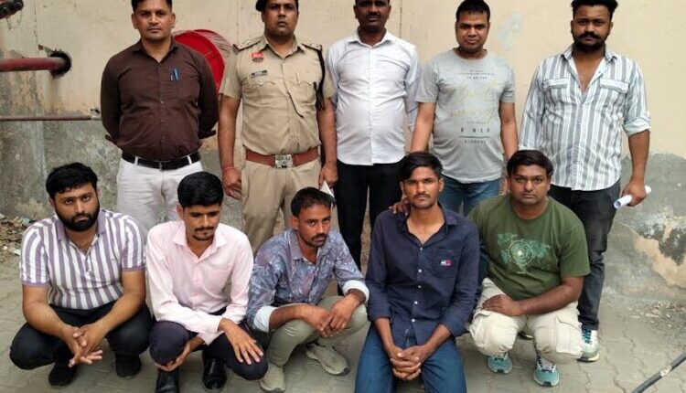 Lakhs of rupees were defrauded in the name of investment in trading, five people including the account holder were arrested.