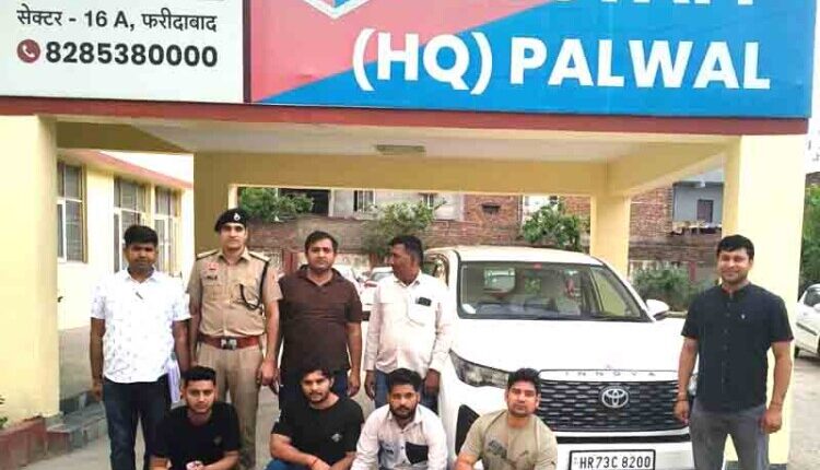 Crime Branch Palwal tightens noose on half a dozen accused in case of attack and vandalism after entering company premises
