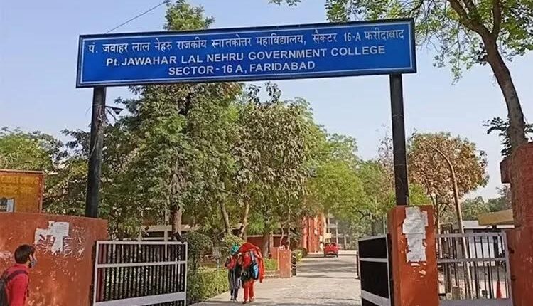 Education quality to improve in Faridabad colleges, ten new professors appointed