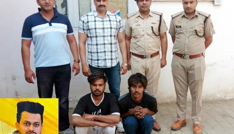 Two accused arrested in Delhi scrap dealer's murder case