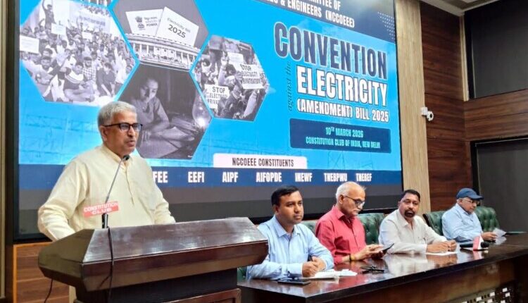 There will be a strong struggle from Parliament to the streets against the anti-people bill: Subhash Lamba