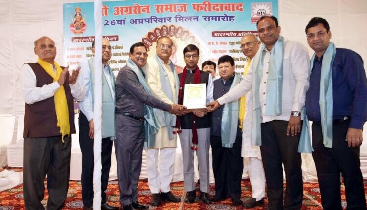 Unity in society helps connect the new generation with their culture and traditions: Mukesh Agarwal