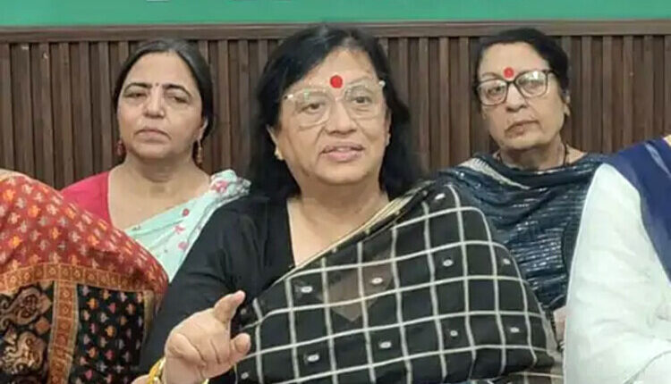 Former Education Minister attacks opposition on women's reservation, Seema Trikha says bill will be passed in near future