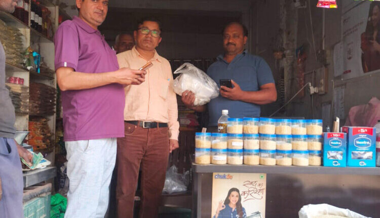 On the instructions of DC Ayush Sinha, the “Say No to Single-Use Plastic” campaign was launched in the district.