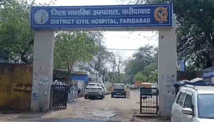 A young man was shot in the forehead in Faridabad; he was sitting in a room at a friend's house.