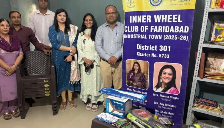 Inner Wheel Club established a library at the Red Cross De-addiction Centre, providing resources for patients.