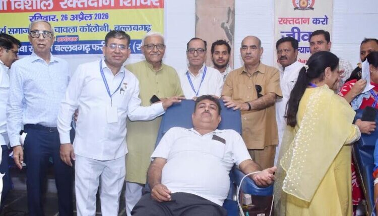 Punjabi Seva Samiti organised its 11th blood donation camp, 154 units of blood were collected.