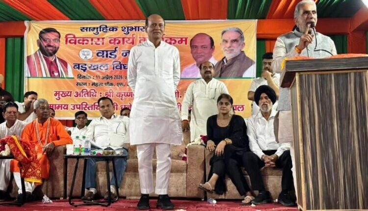 In future, Faridabad will have a distinct identity on the map of the country: Krishan Pal Gurjar