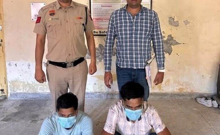 Haryana Skill Employment Corporation employee arrested for getting commission agent beaten up