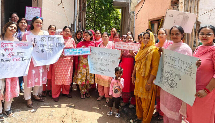 बच्चों के भविष्य के लिए जरूरी है बाल विवाह पर रोक : डीसी