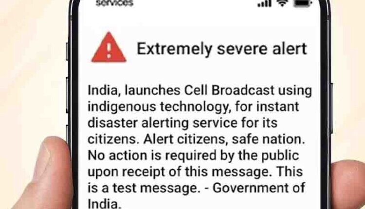 An alert message was received simultaneously on millions of mobile phones across the country.