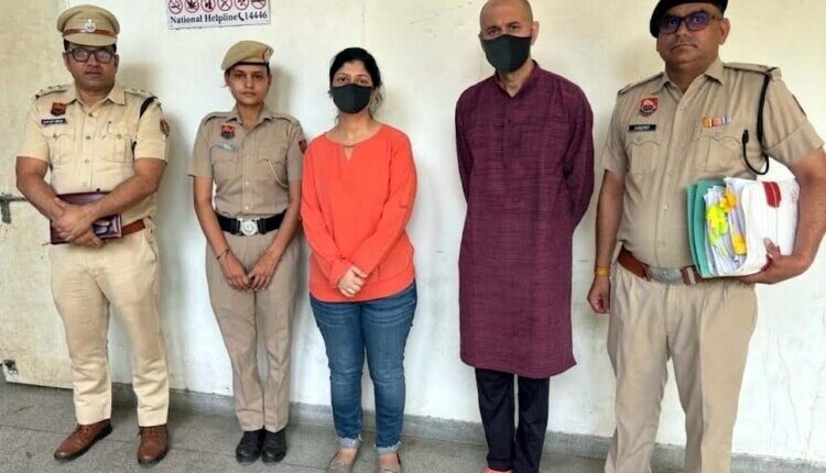 Husband and wife arrested for cheating of Rs 31 crore in the name of film production and trading
