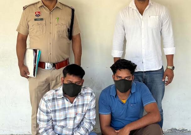 Two accused arrested for cheating by making obscene video of woman