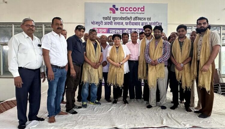 Free health check-up camp held in Dabua Colony, 200 people got themselves checked