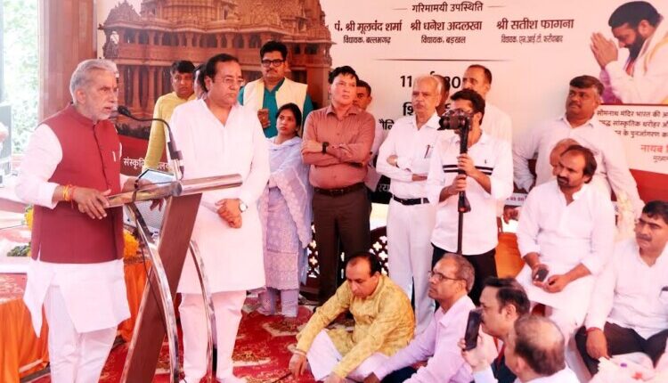 Somnath is an immortal symbol of India's culture, faith and self-respect: Krishna Pal Gurjar