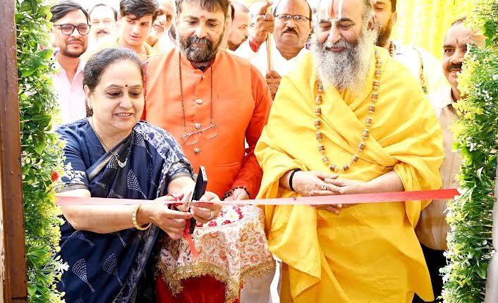 Message of devotion and surrender on the death anniversary of Vaikunthavasi Swami Sudarshanacharya Ji Maharaj