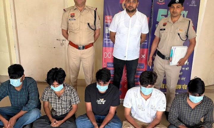 Sextortion racket busted, five including main accused arrested