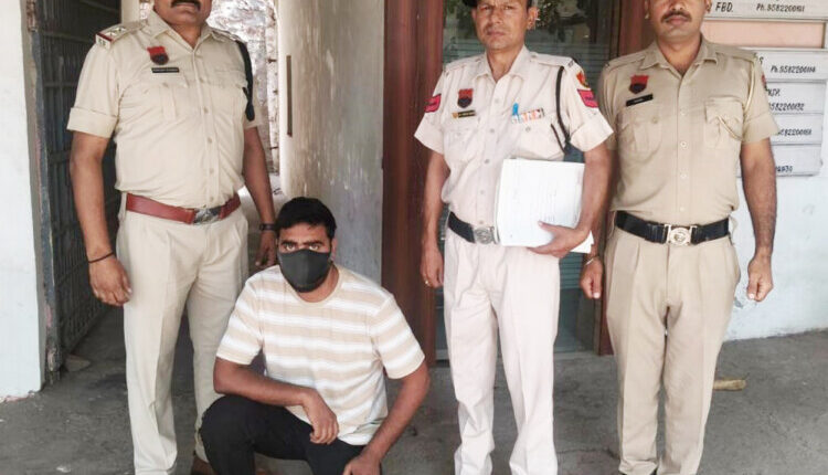Fourth Accused Arrested for Kidnapping and Assaulting Victim Over 50 Rupees