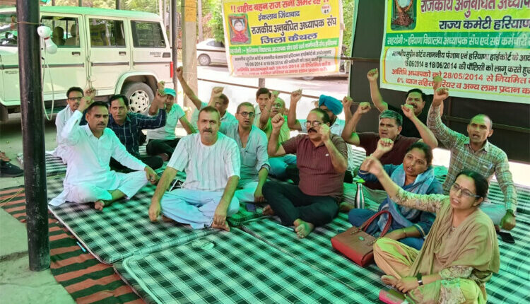 माननीय न्यायलय के आदेशानुसार हरियाणा सरकार अतिथि अध्यापको को तुरंत प्रभाव से नियमित करें : पूनम
