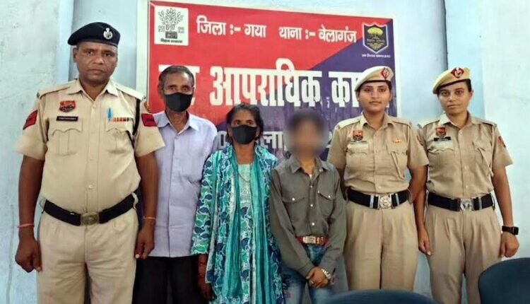 Missing girl found safe in Bihar within three days
