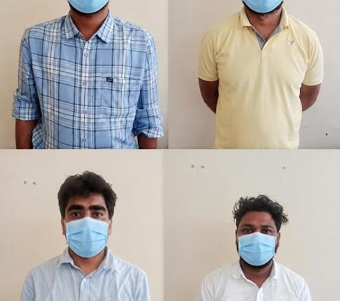 Four accused arrested for cheating people of lakhs of rupees in the name of share trading