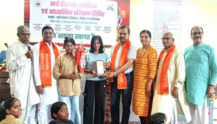 Youth is capable of changing both the direction and condition of the country: Yogendra Four