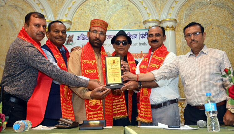 Dr. R.N. Singh Honored with the ‘Rajkul Pravartak Samman’