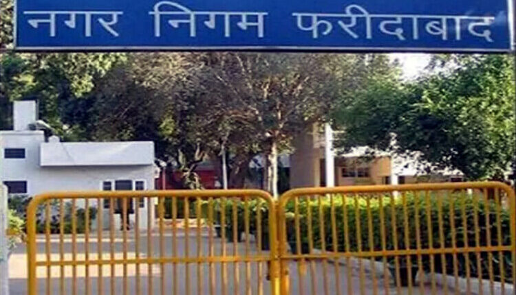 Self-certification of property ID is mandatory; no relief without verification.