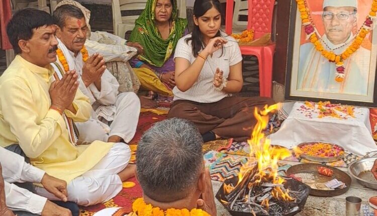 Havan Yajna and a grand health check-up camp organized on the eighth death anniversary of the late Saint Shri Puran Lal Ji.