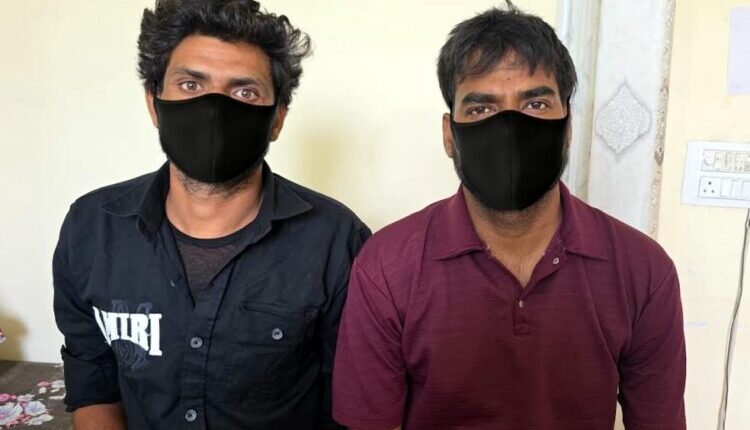 Fraud worth lakhs in the name of Telegram tasks; two accused arrested.