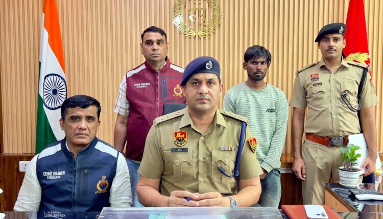 Accused who shot wife's lover in the head arrested.