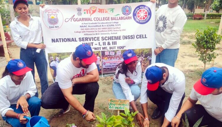 Aggarwal College organized a tree plantation program.