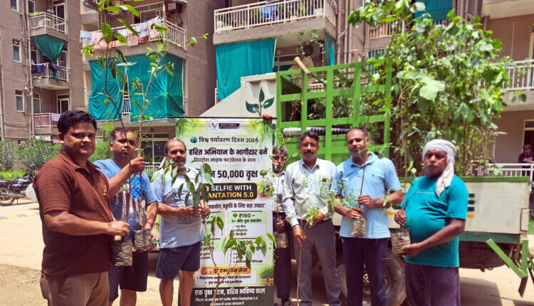 Tree plantation drive held under the Victoria Life Foundation’s ‘Mission 50,000 Trees’ campaign.